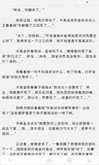 菲律宾买二手车如果遇到没有车牌的，车主告诉你还没有车牌，要怎么验证呢？